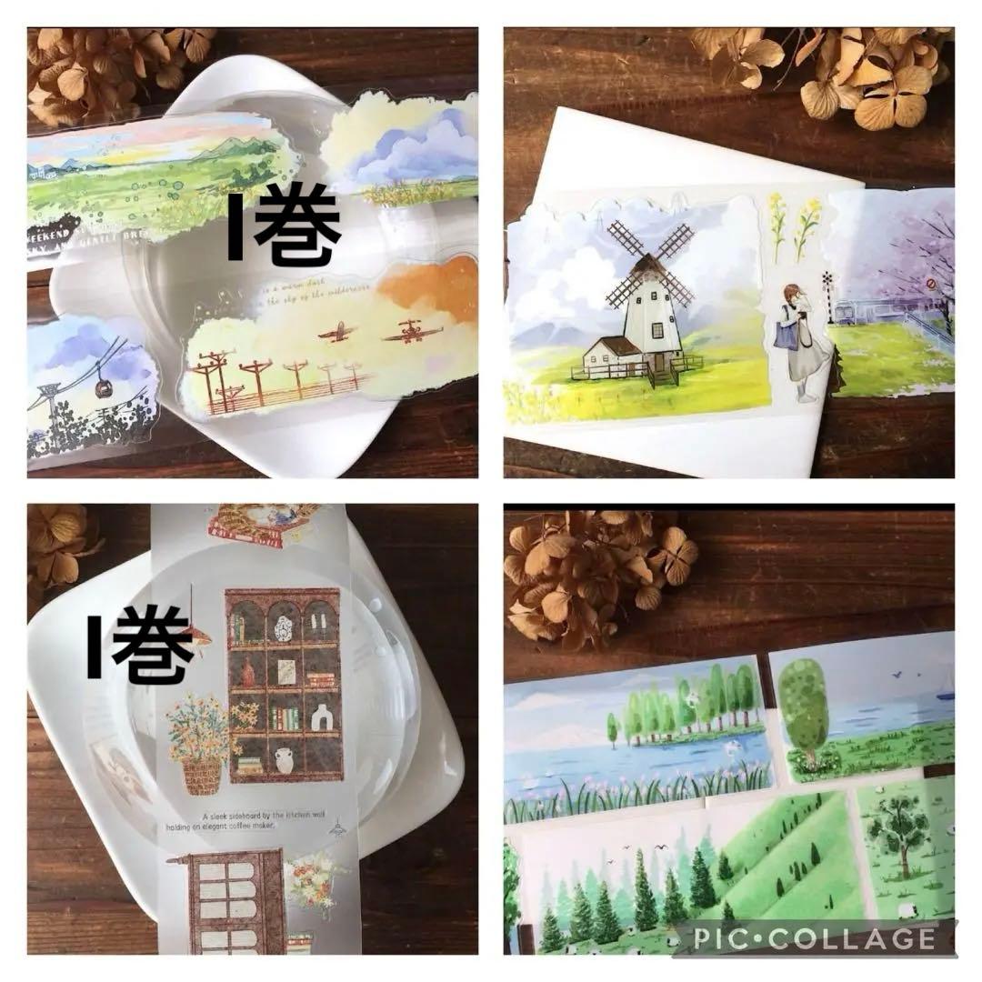 ①苺