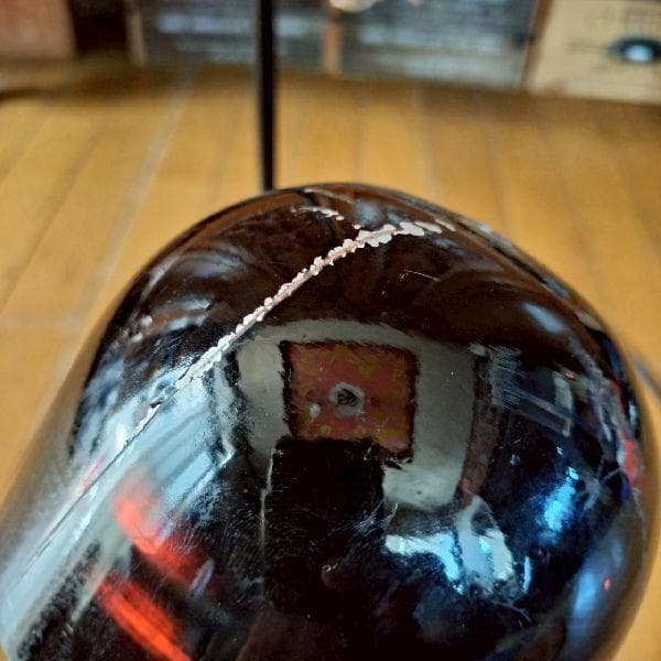 ヴィンテージ 変形花器 金属 漆 大型 花瓶 花器 和モダン フラワーベース