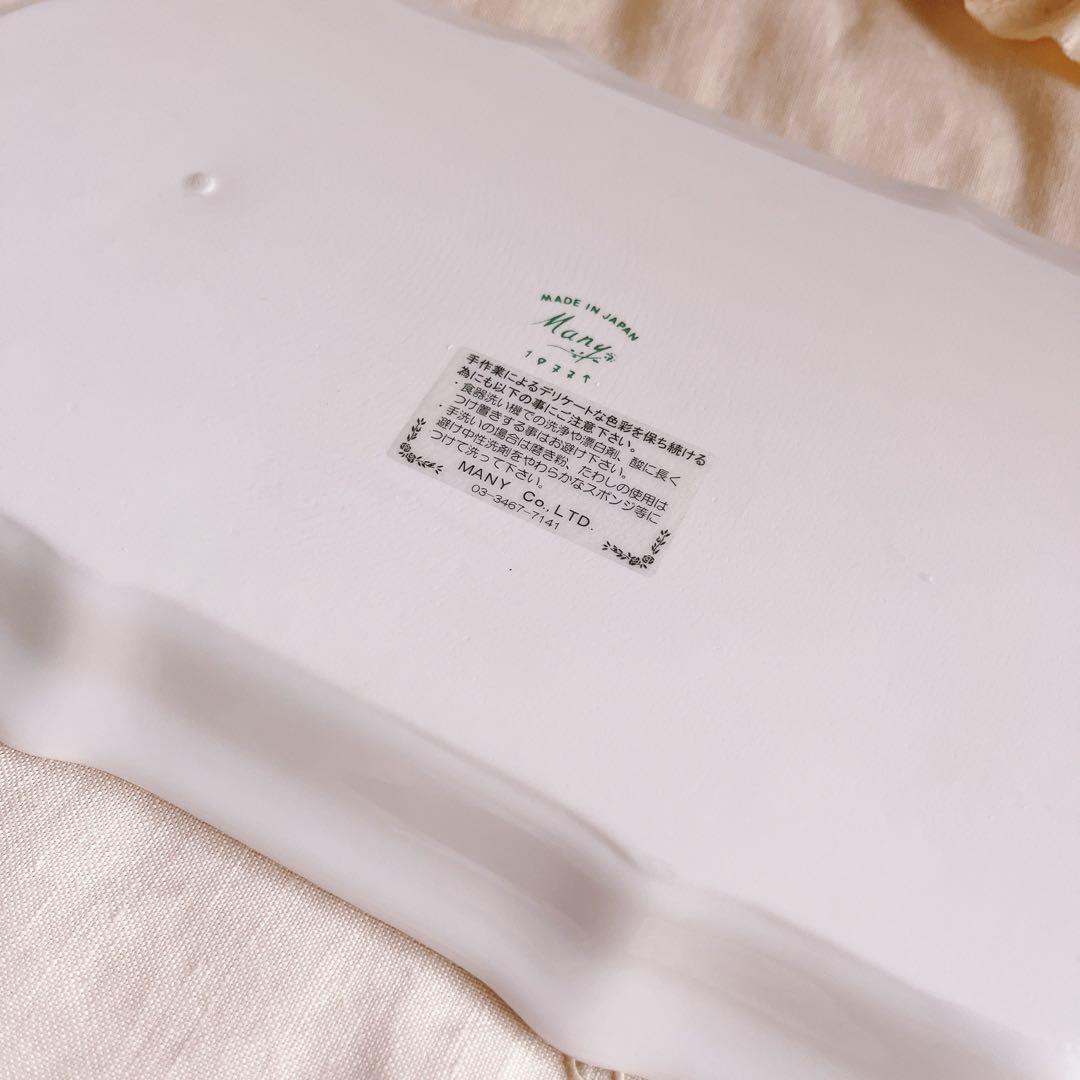 お値下げ♡マニーローズプレート陶器トレーマニーローズバスケット薔薇ニトリイケア