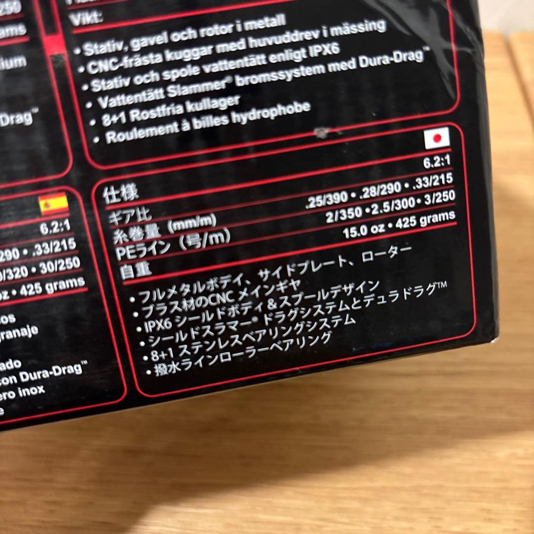 新品未使用　訳あり　PENN SLAMMER IV 4500 スピニングリール