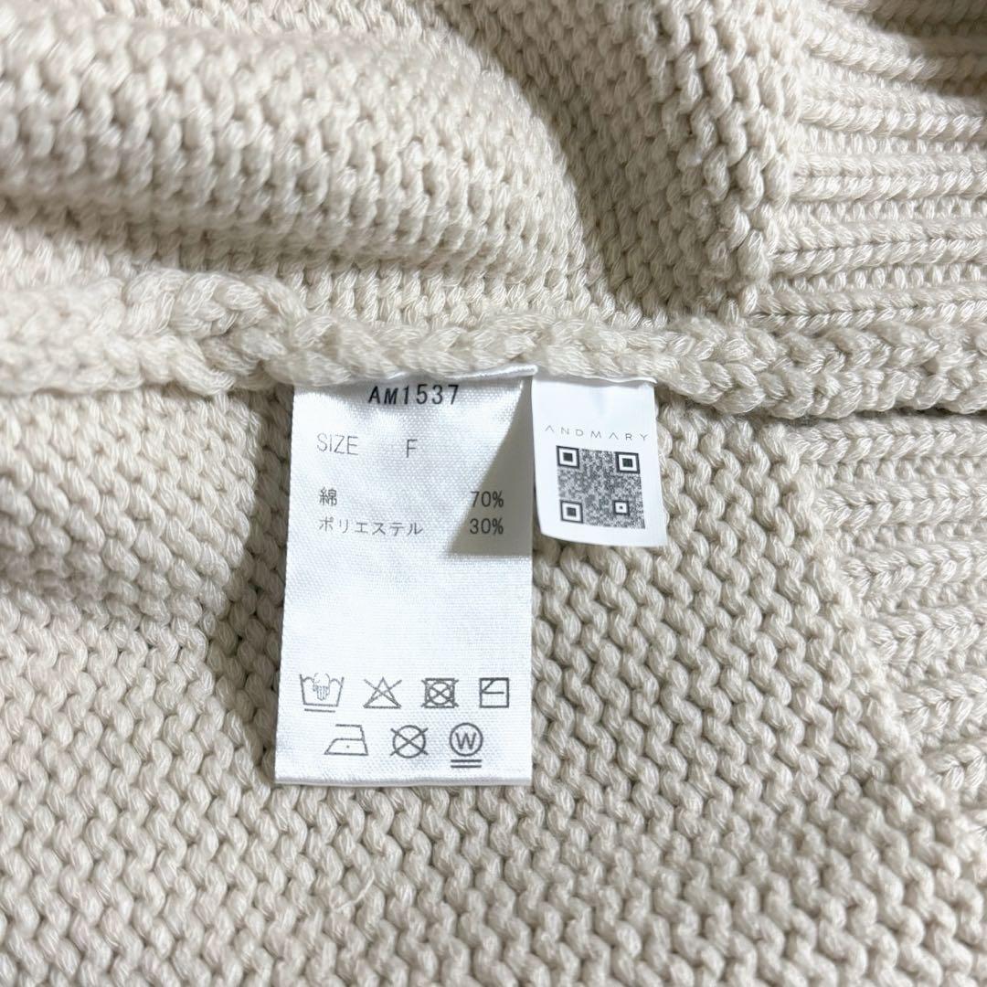 トップス andmary Casey knit tops beige