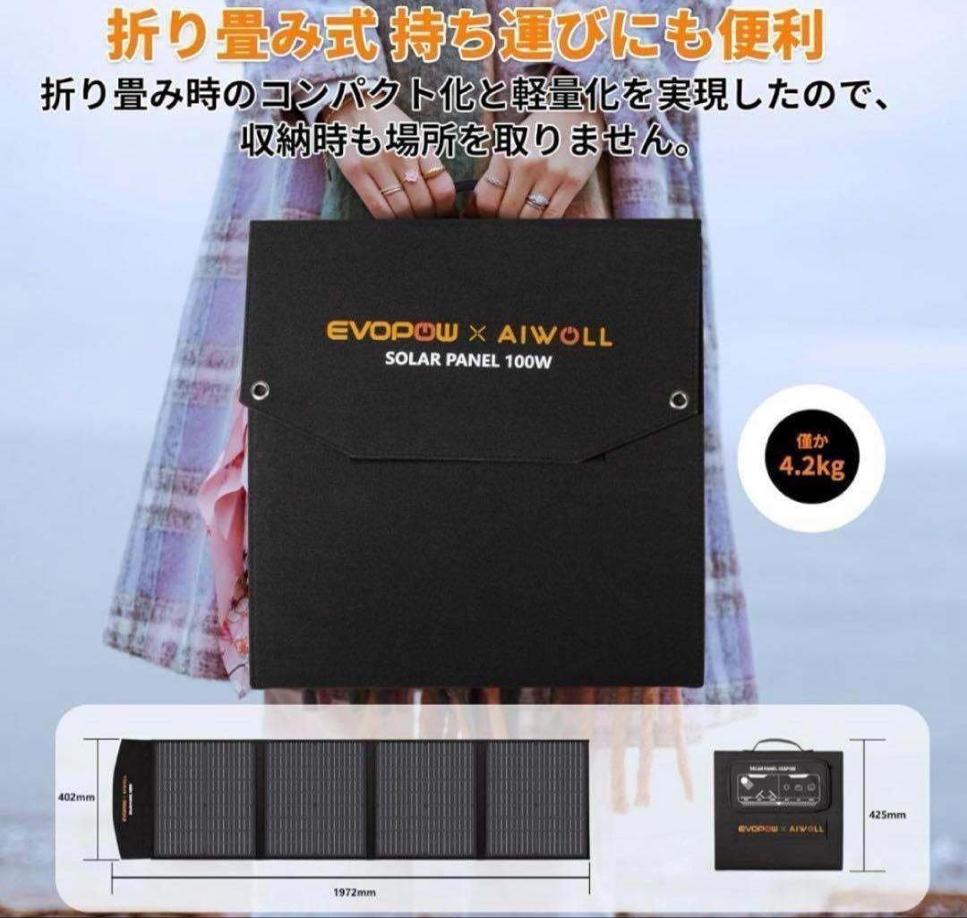 やまちゃん専用