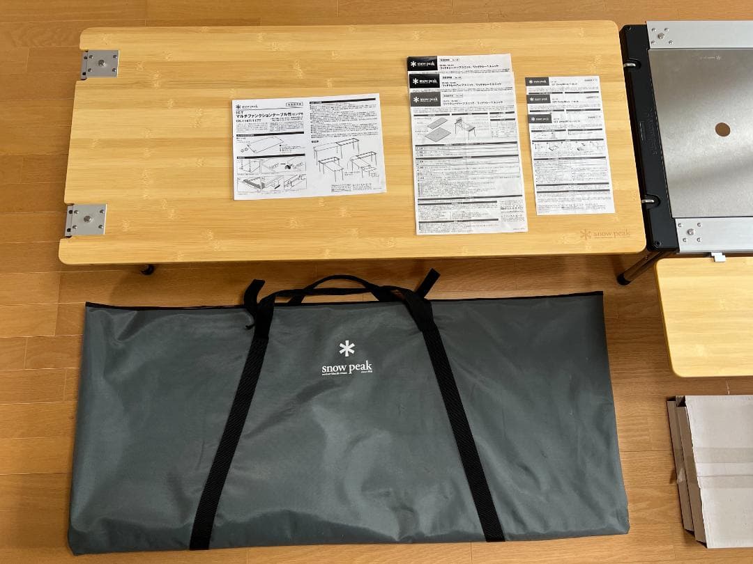 廃盤 レア スノーピーク マルチファンクションテーブル アイアングリルテーブル