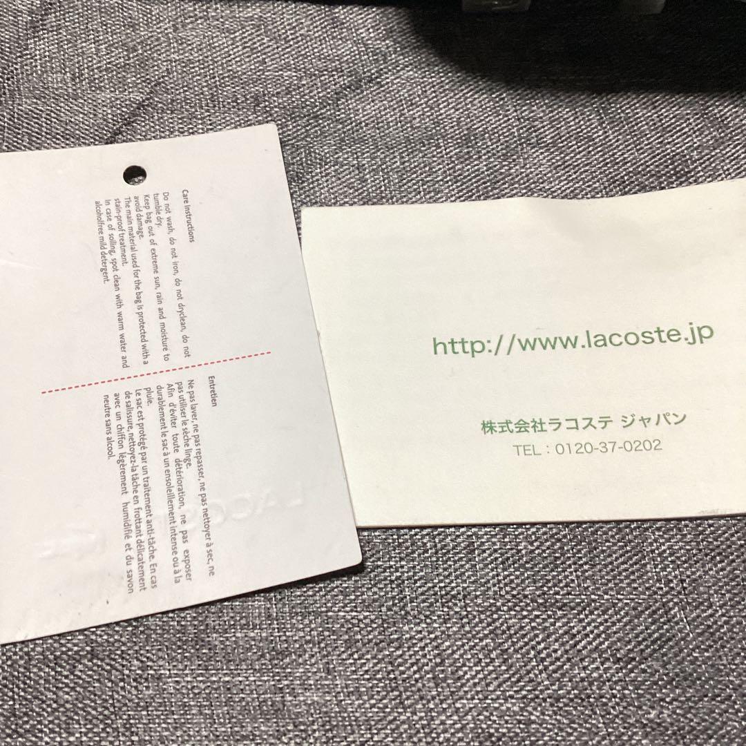 ラ*ト様 ラコステ LACOSTE ボディバッグ　モノグラム