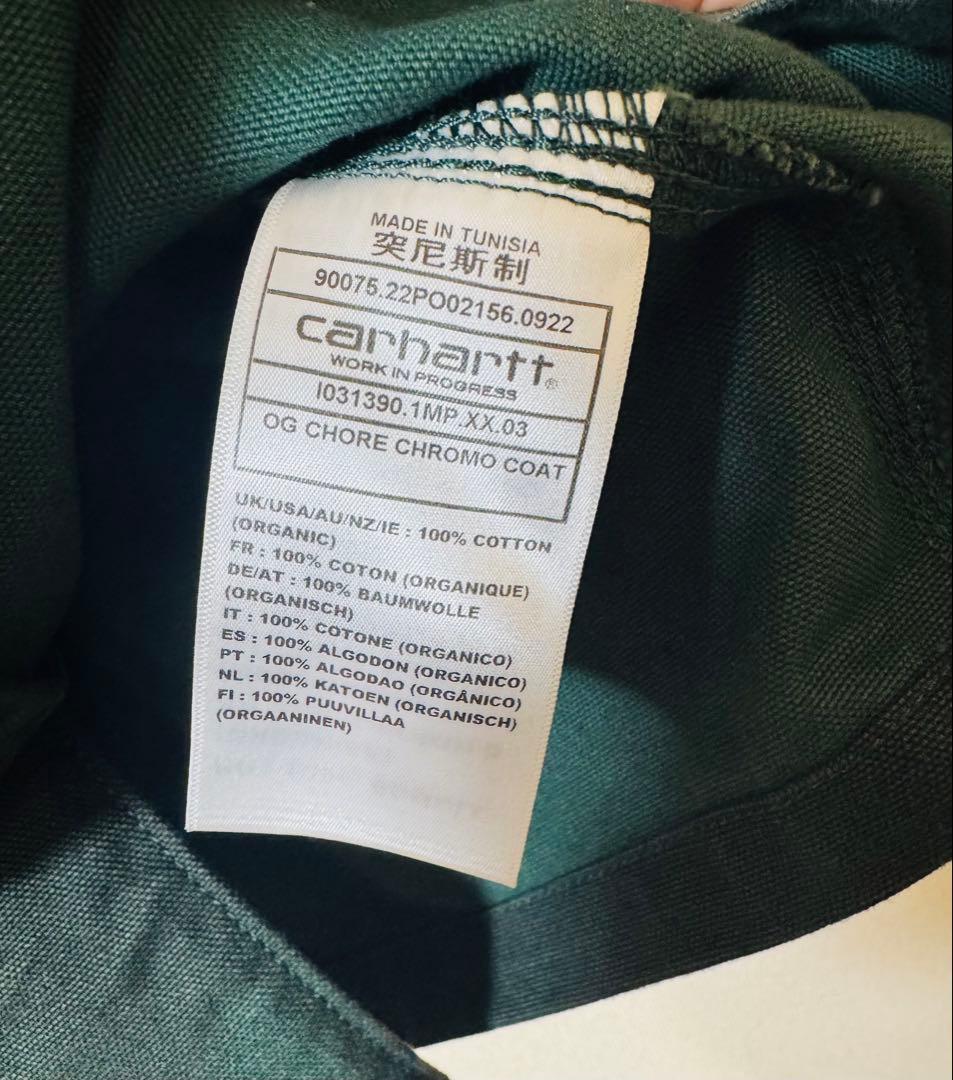 h*u様 Carhartt WIP OG CHORE CHROMO COAT 上