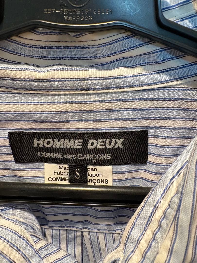 COMME des GARÇONS ストライプ長袖シャツ 22SS