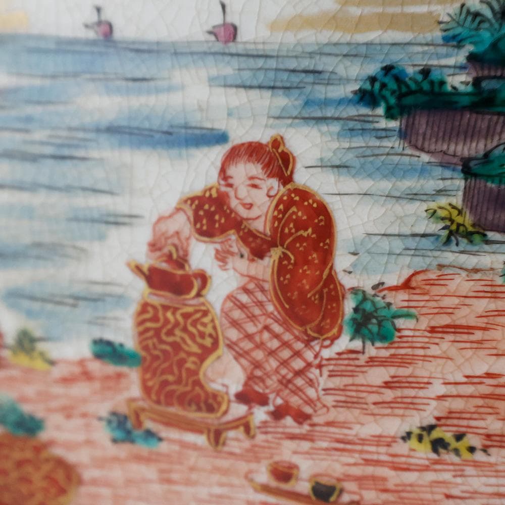 九谷焼 庄三 赤絵 金彩 角福 松下賢人図 扁平花瓶 双耳 花入 花器 花瓶 壷