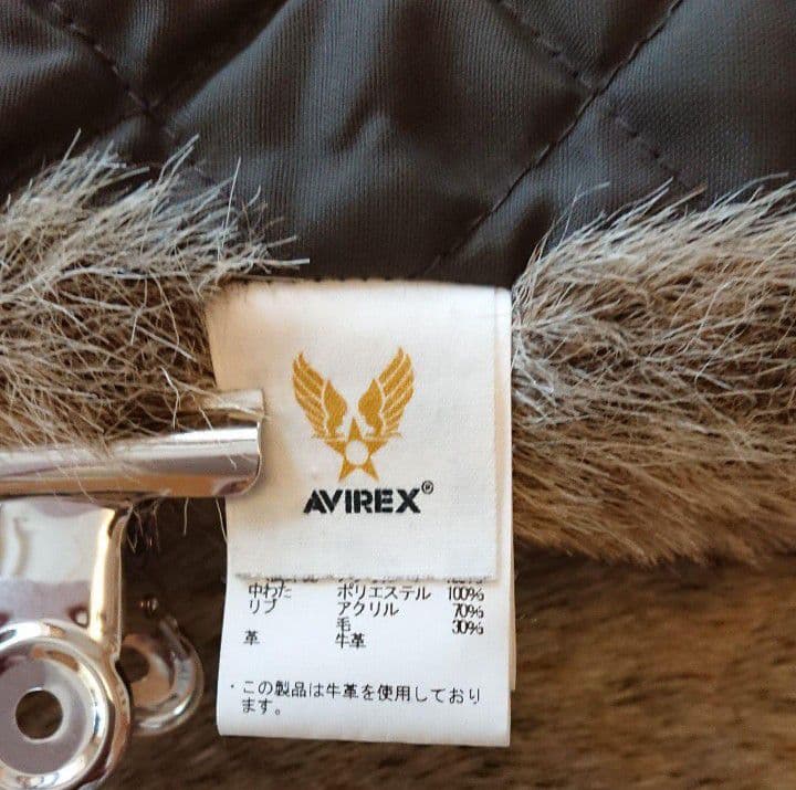 AVIREX アビレックス 牛革チェック柄ジャケット Mサイズ
