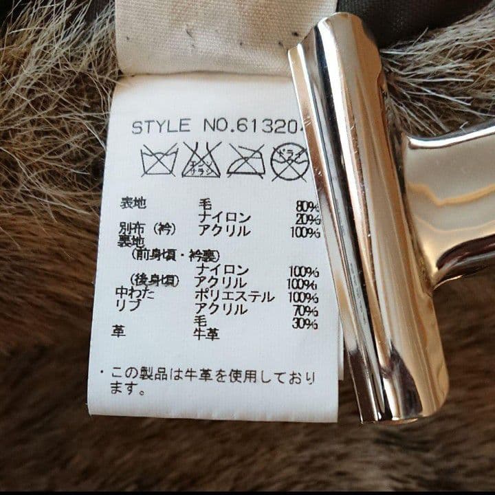 AVIREX アビレックス 牛革チェック柄ジャケット Mサイズ