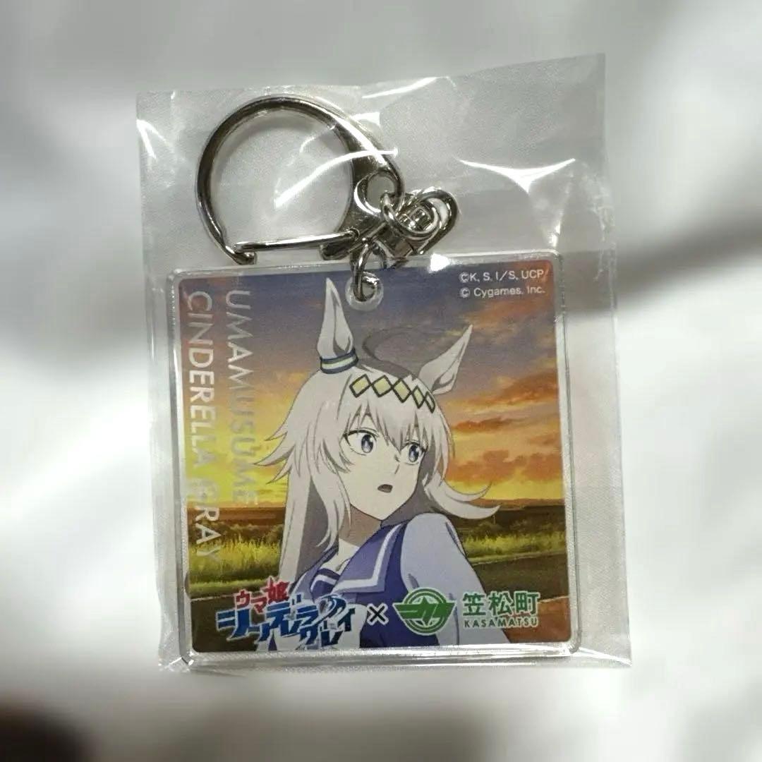 ウマ娘 シンデレラグレイ ×笠松町 コラボ第2弾 オグリキャップ 4個セット