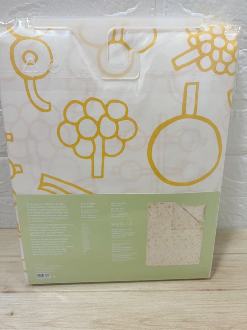  イッタラ　掛け布団カバーセット　2個セット