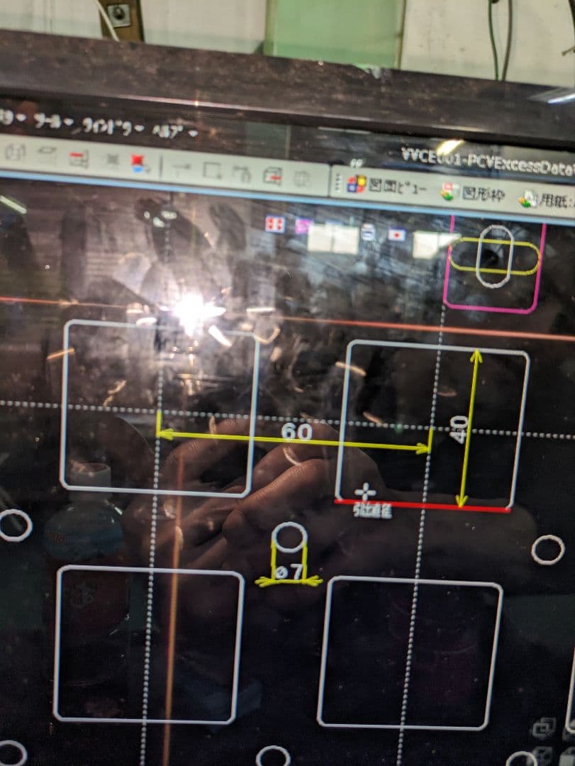 ランドクルーザープラド150　インナーメッシュパネル1.6ミリ 無塗装品　左右