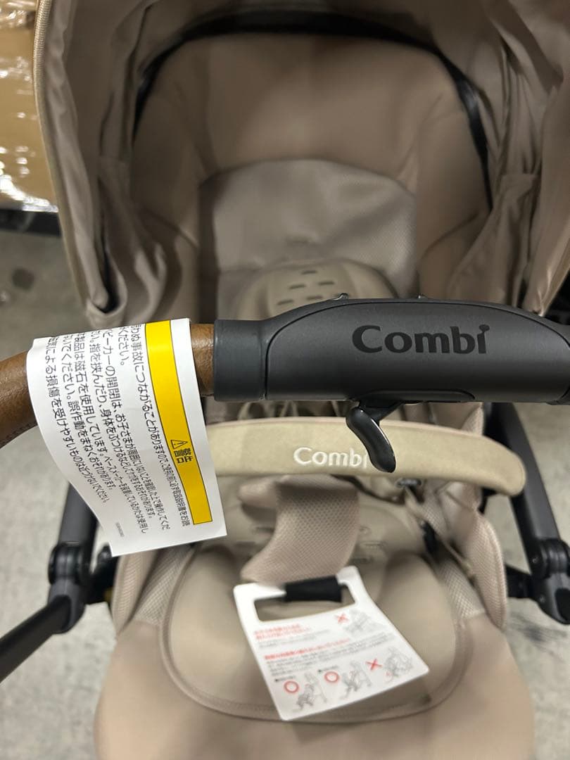 コンビ A型両対面ベビーカー ホワイトレーベル