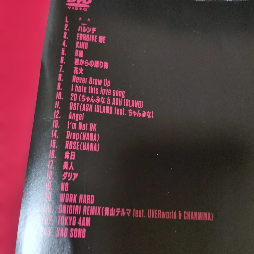 ちゃんみな/AREA OF DIAMOND 3〈完全生産限定盤〉DVD