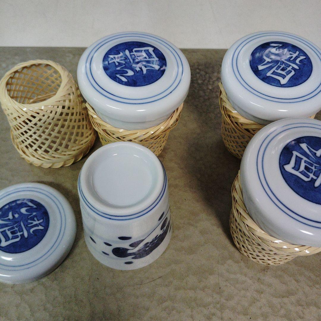 ふぐひれ酒カップ4個、新品、未使用