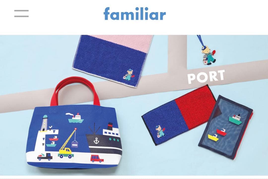 ニ*コ様 未開封・タグ付き familiar ファミリア 港のイラスト トートバ