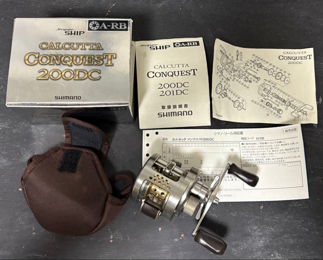 カルカッタコンクエスト　200DC