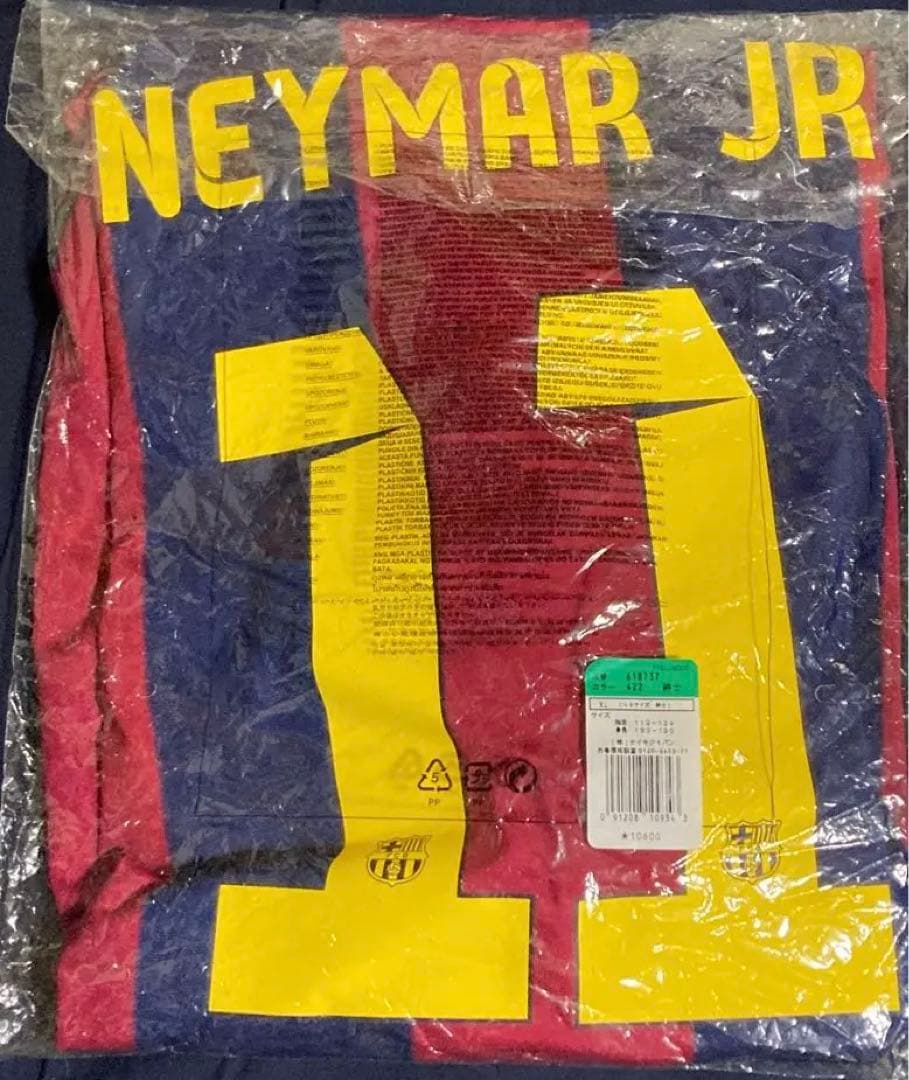 【正規品】ネイマール　バルセロナ　14/15ホームレプリカ長袖　三冠