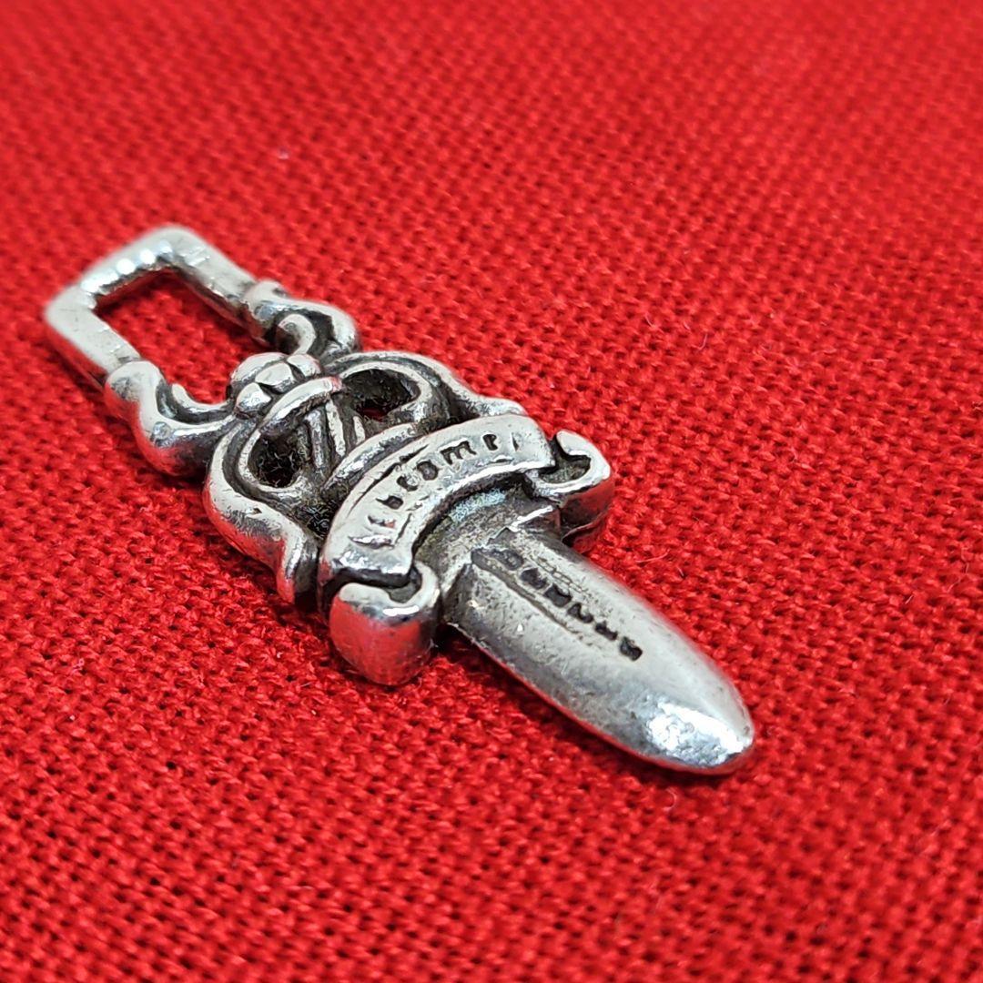 CHROME HEARTS クロムハーツ 925 ダガージップ ペンダントトップ