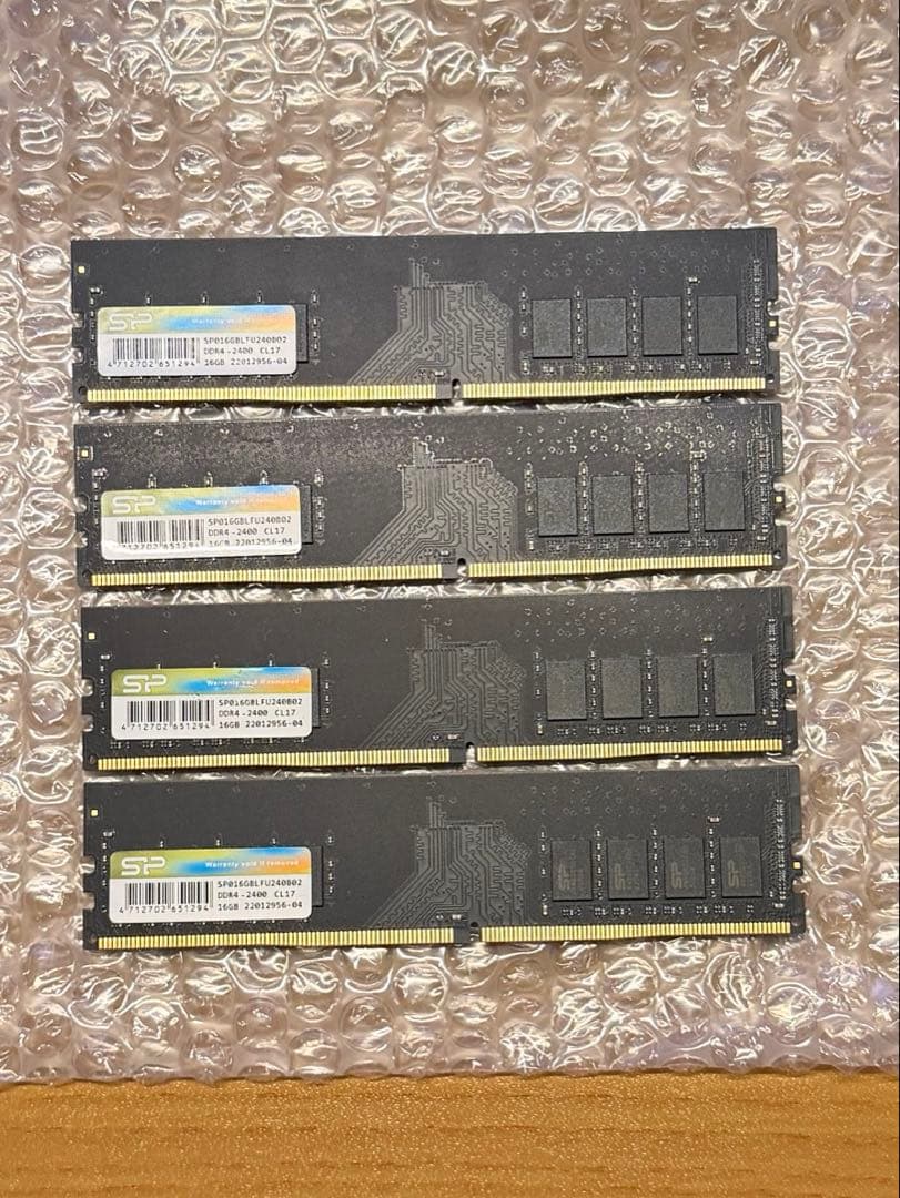 DDR4-2400メモリー 64GB(16GB×4)Silicon Power