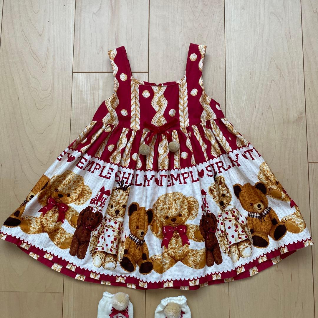 シャーリー クマ ワンピース 靴下セット 90サイズ クリスマスコーデに是非❤️