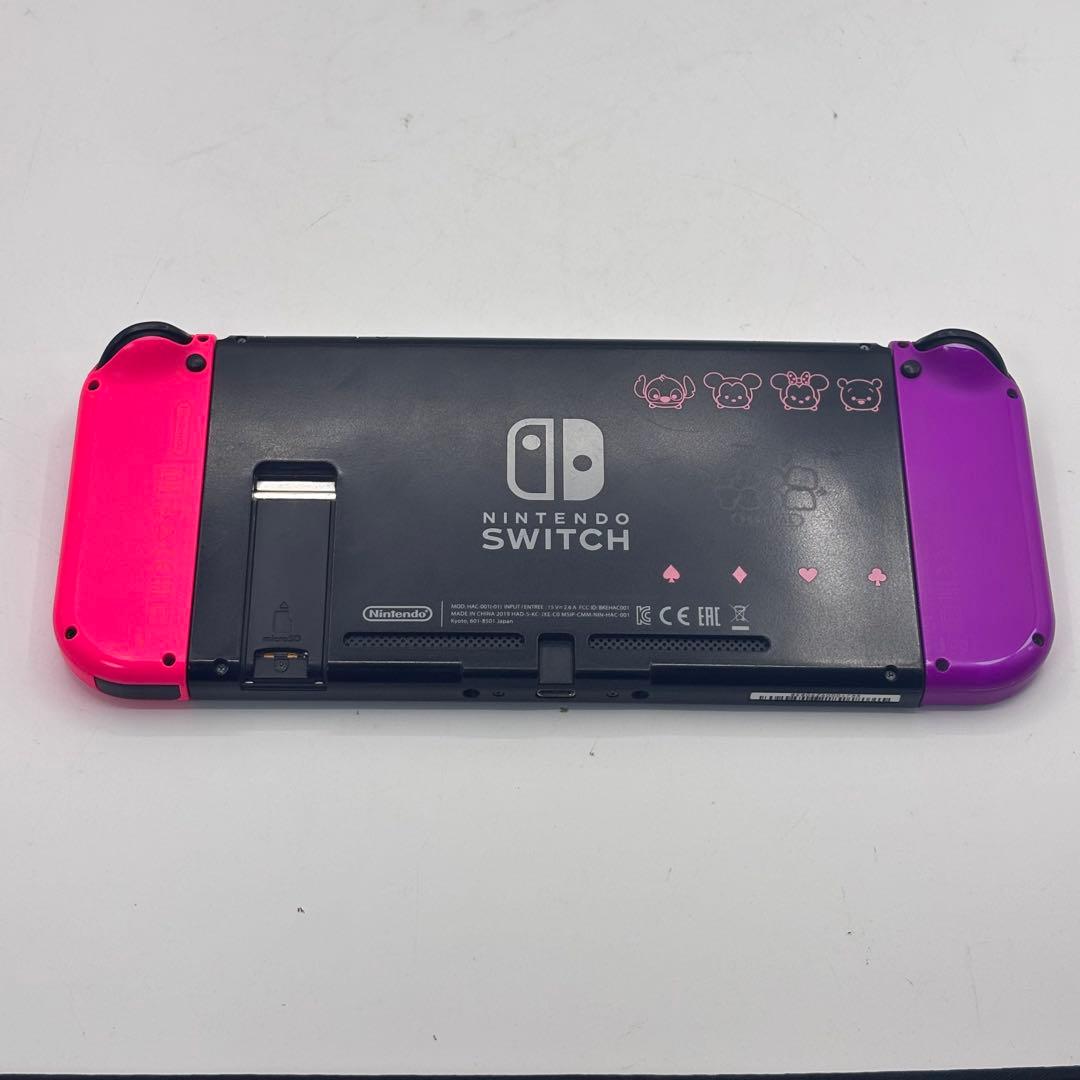 任天堂Switch ディズニー ツムツムモデル