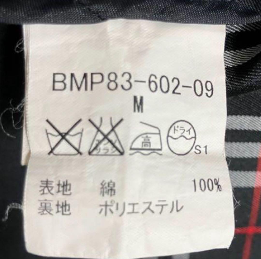 【値交渉可能】BURBERRY BLACK LABEL トレンチコート