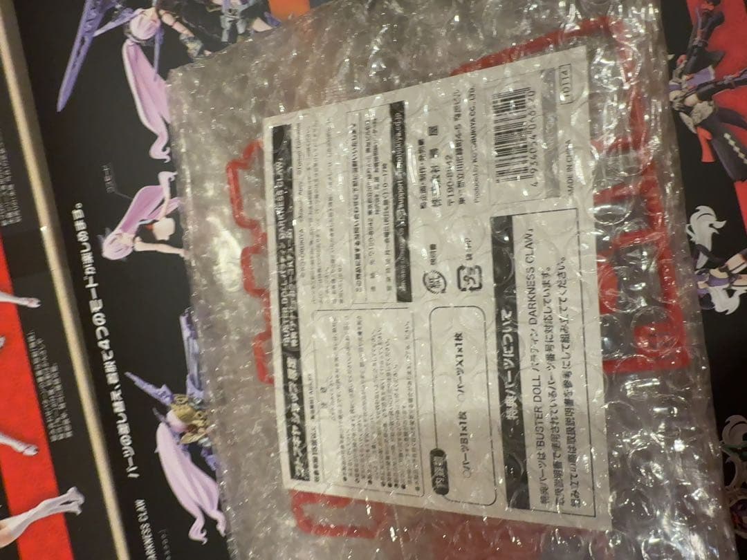 メガミデバイス 4点セット 限定パーツ付き