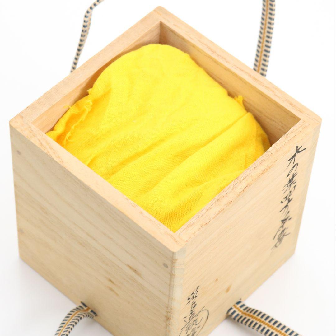 筑城筑良作 木の葉四方 薄茶器 茶道具 共箱　V926　N7