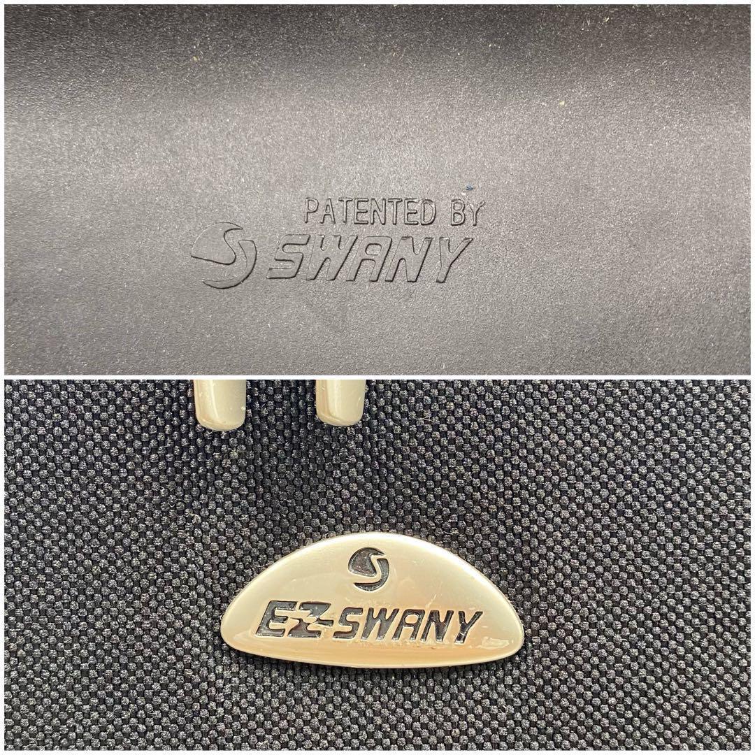 美品✨ SWANY スワニー　キャリーケース　ビジネスキャリー　機内持ち込み