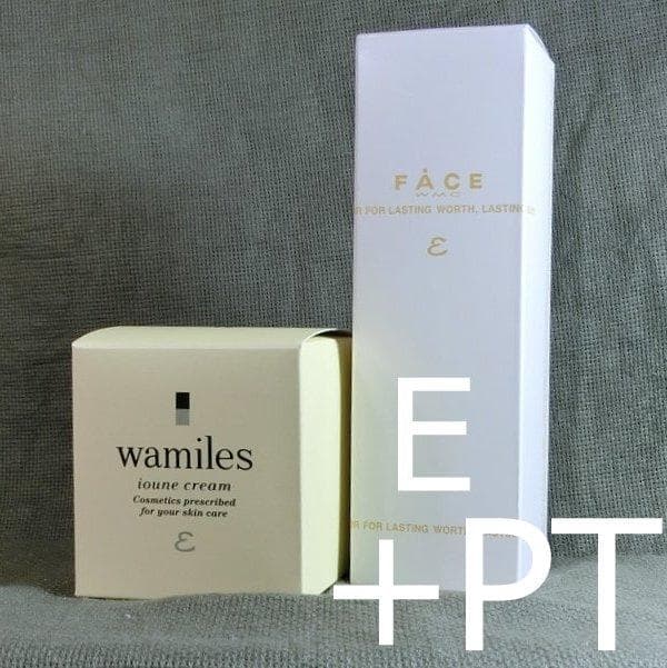 ☆ achiko(Ü)様│イオ-ヌクリーム、エマルジョン、サンプロ、ルース