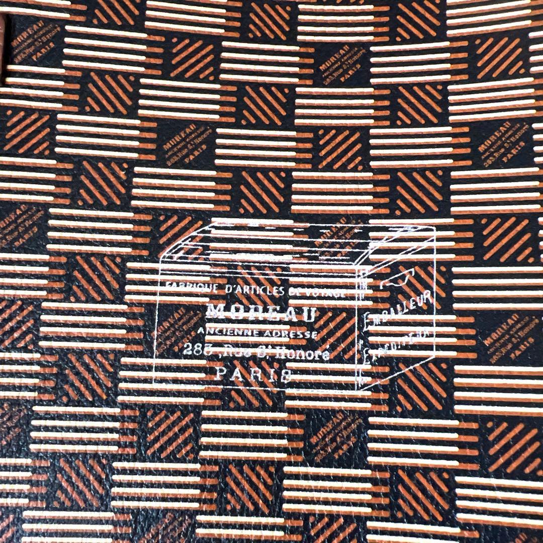 Moreau Paris モローパリ ブレガンソントート