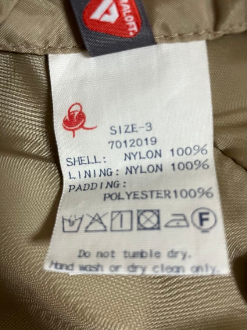 45R★春まで着れるプリマロフトの暖かナイロンコート★キャメル