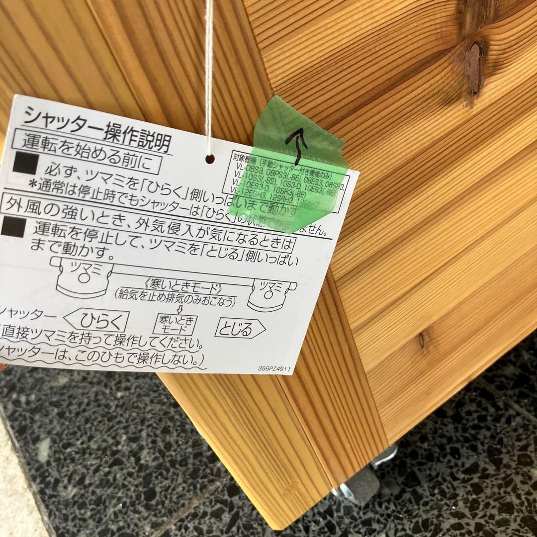 犬小屋製作工房K　防音ケージカバー7 犬小屋　ゲージ　犬　ワンちゃん　愛犬