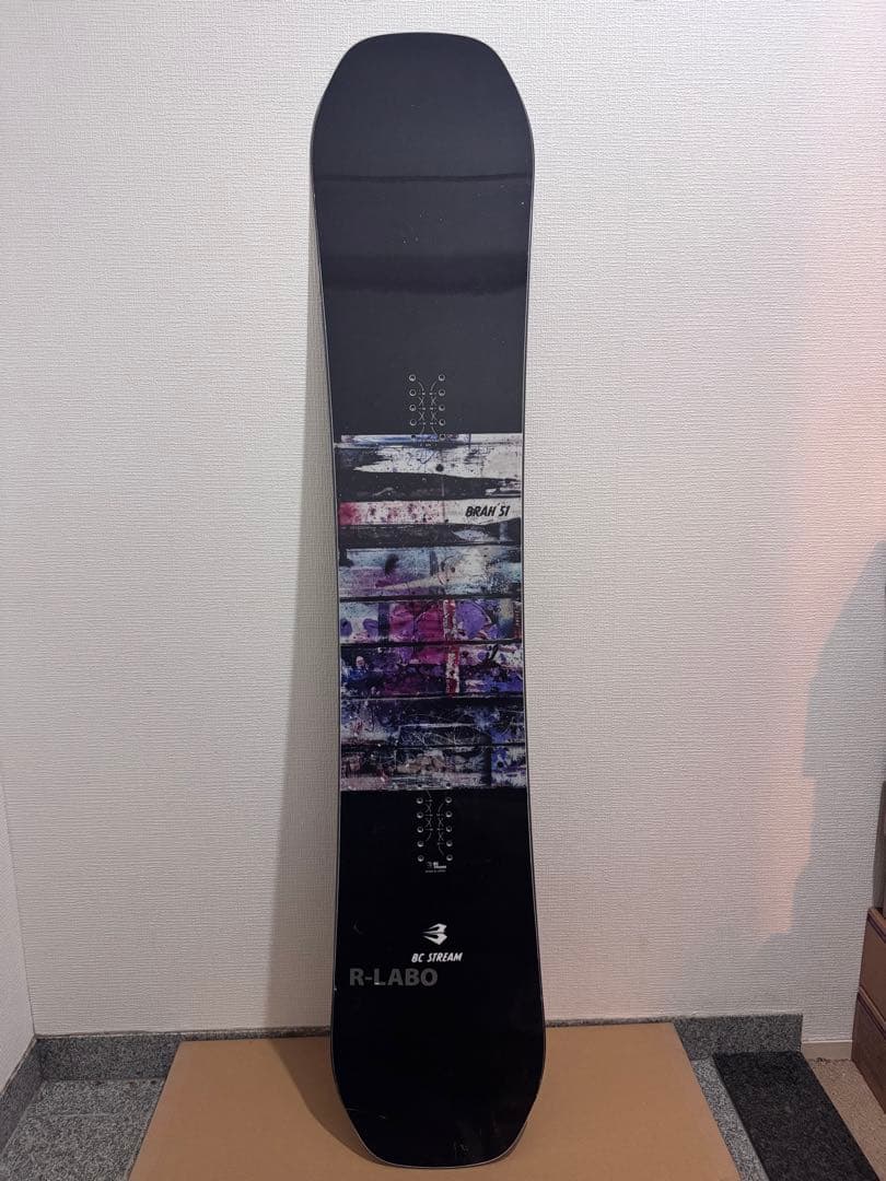 BC STREAM BRAH ツイン151 フルチューン＋アイスベース