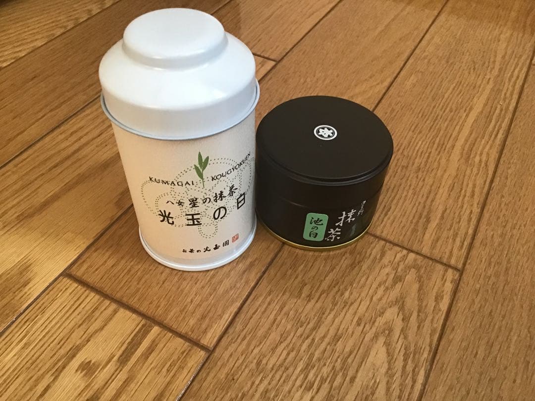 星野製茶園　池の白20g，光玉園30g