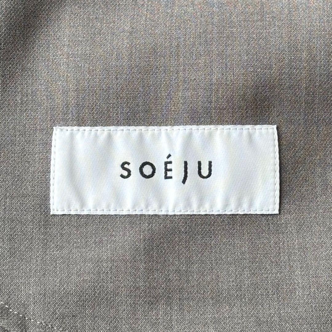 美品　ソージュ　SOEJU ウールライクノーカラージャケット パンツ スーツ