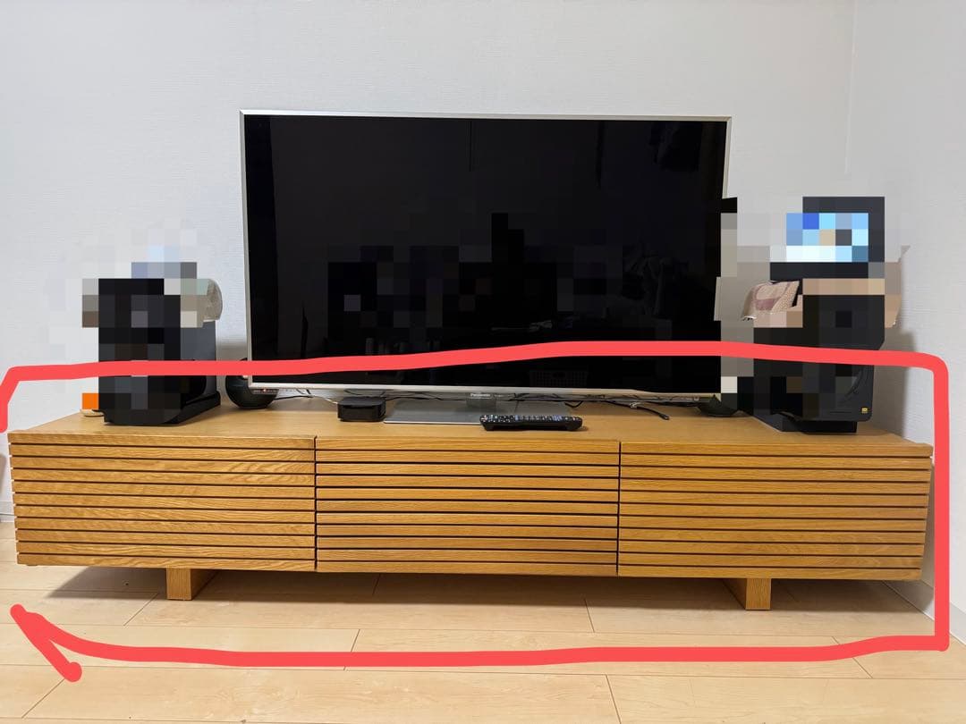 ころん　高級感　天然木のテレビ台　2/14まで