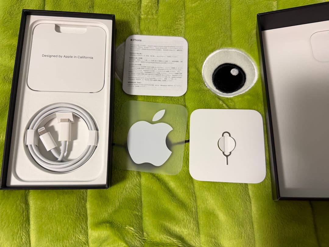 ［美品］Apple iPhone 12 Pro ゴールド 128GB