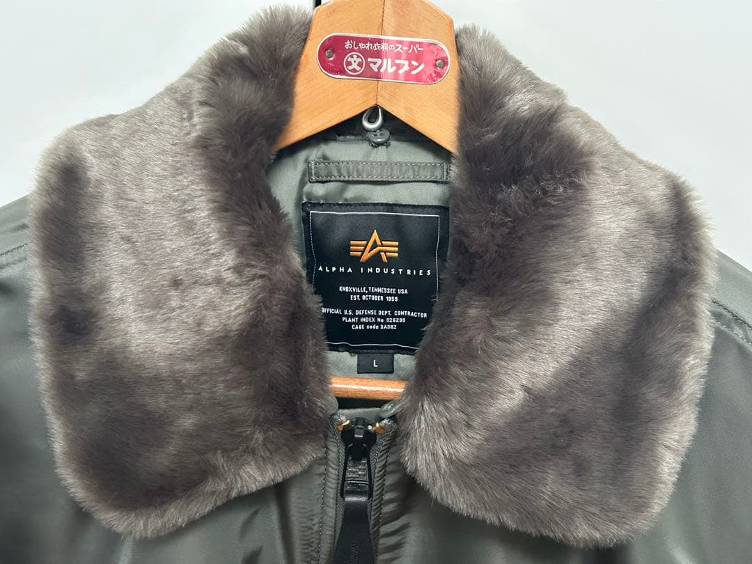 ジャケット・アウター ALPHA INDUSTRIES B-15 TA0215-159