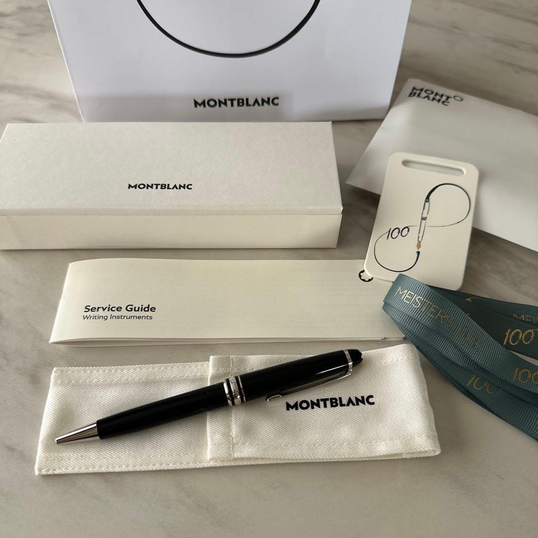 MONTBLANCモンブラン　マイスターシュテュック　プラチナ　ボールペン