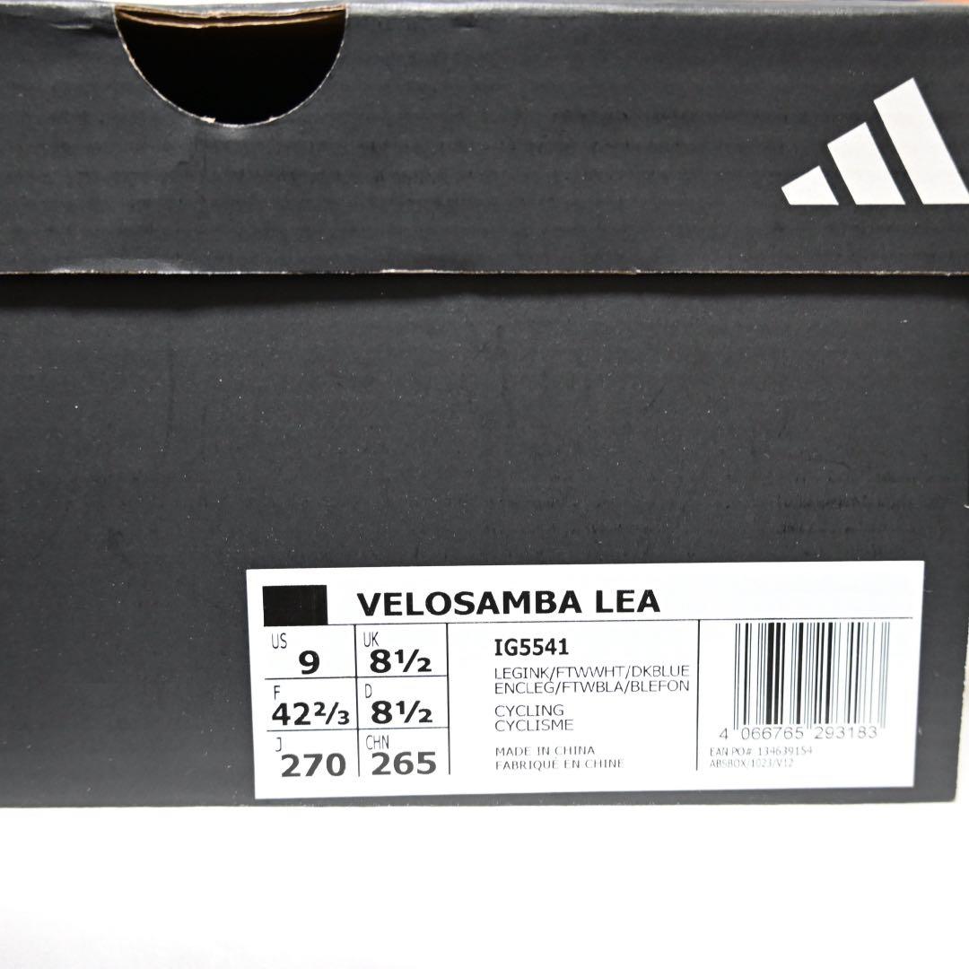 adidas VELOSAMBA レザー SPDシューズ 27cm