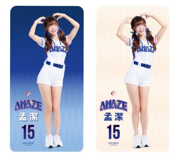 2026　WBC　15　孟潔　モンジェ　応援　80cm両面ロングクッション