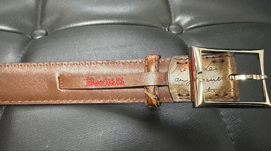 ロワっち出品