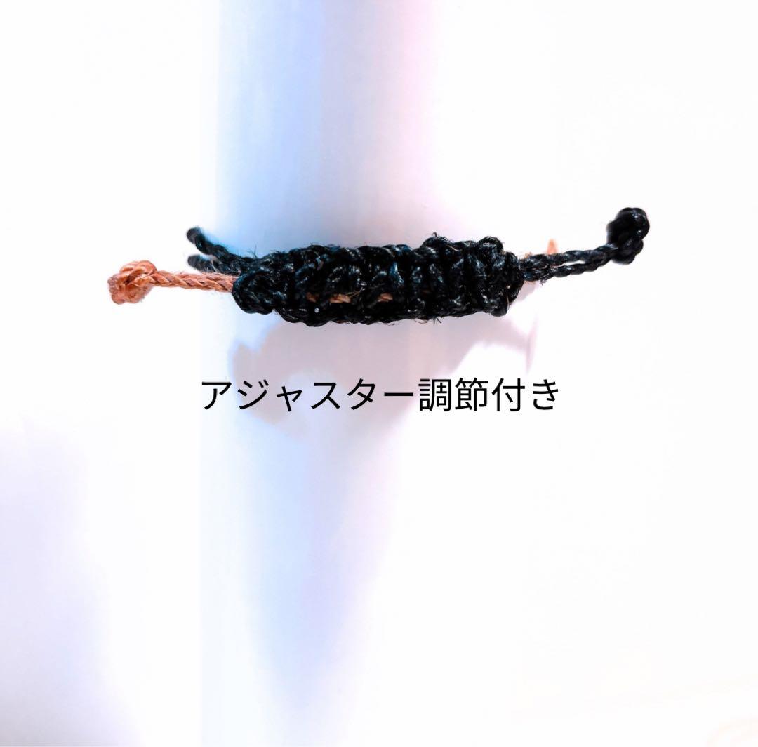 エマ様★専用