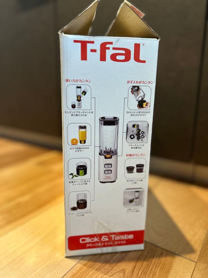 T-fal クイック&テイスト