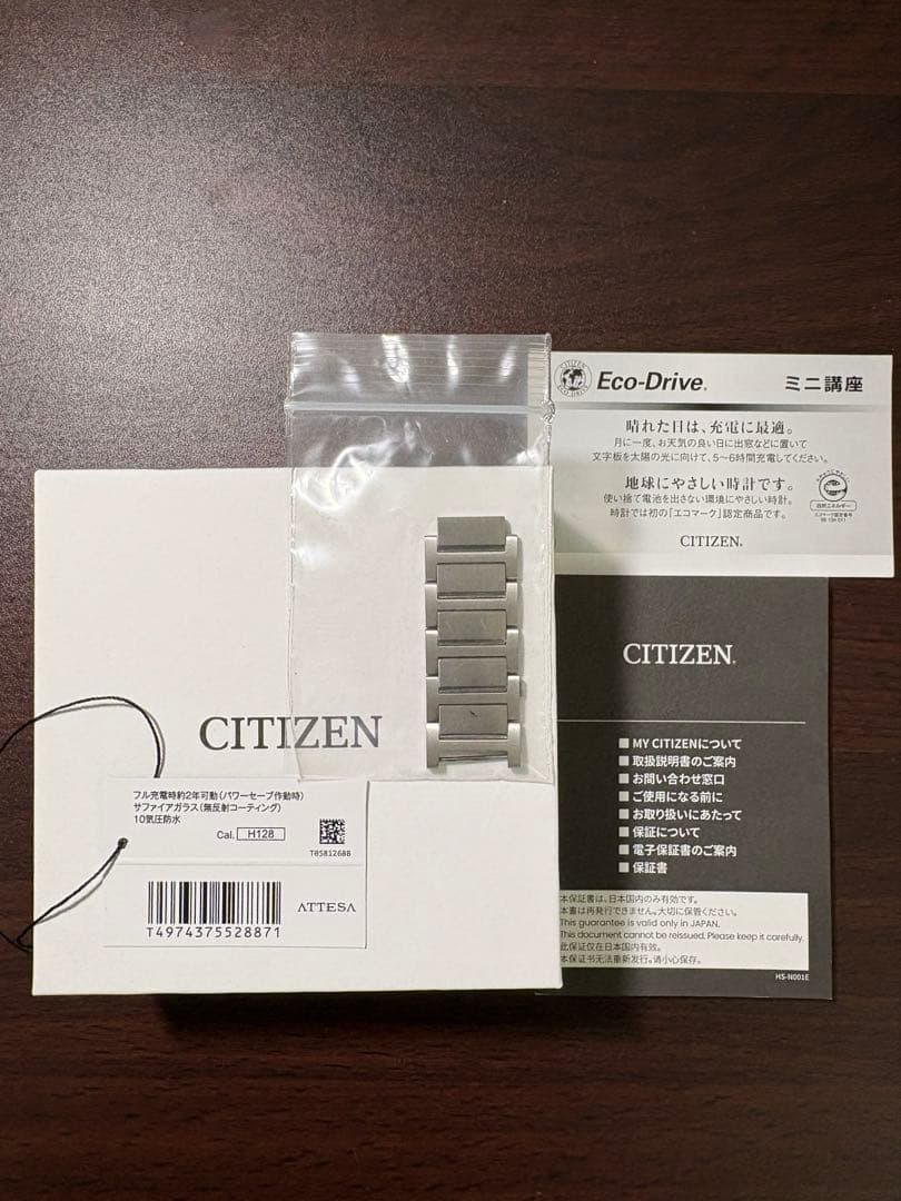 CITIZEN ATTESA ACT Line CB3044-55E アテッサ
