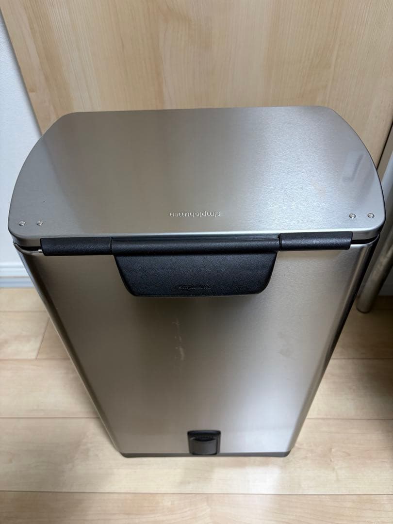 simplehuman ステンレス ゴミ箱 38L ソフトクローズ ロック機能付