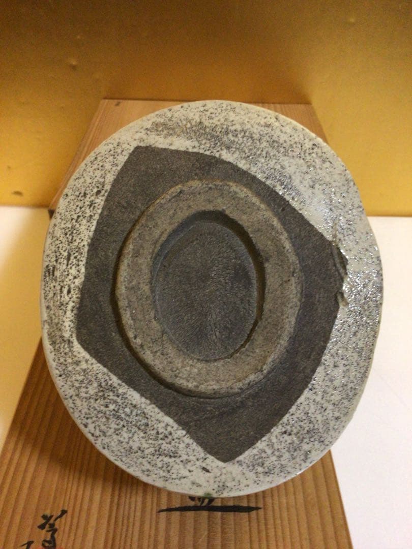 茶道具 茶碗 変わり形 織部 共箱付き