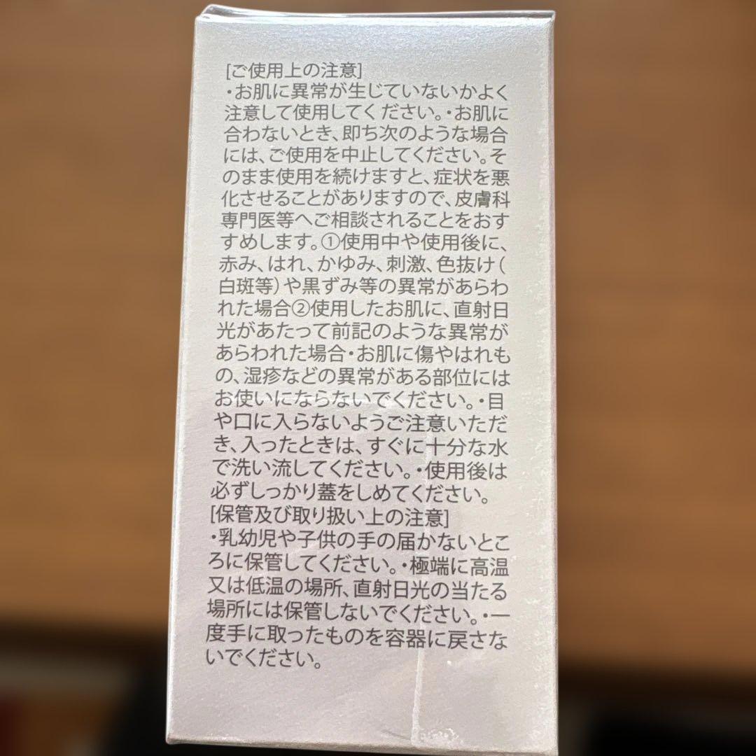 SCジャパン amplef Ex pure oil 12mL